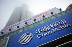 (6分钟科普下)连云港工厂招聘普工_哔哩哔哩-3
